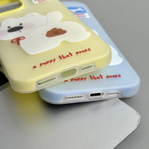 Funda Antihuellas For iPhone 16/15, Cómoda Al Tacto
