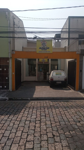 Imagem 1 de 5 de Pet Shop Zona Sul Sp