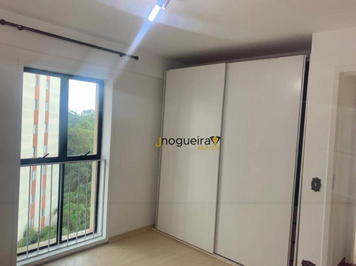 Imagem 2 de 30 de Apartamento Com 3 Dormitórios À Venda, 92 M² Por R$ 590.000,00 - Jardim Marajoara - São Paulo/sp - Ap15540