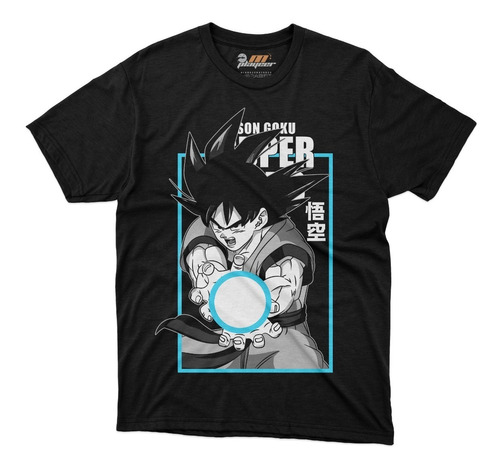 Playera Dragon Ball Super Hero Son Goku Saiyajin Vegeta Goha