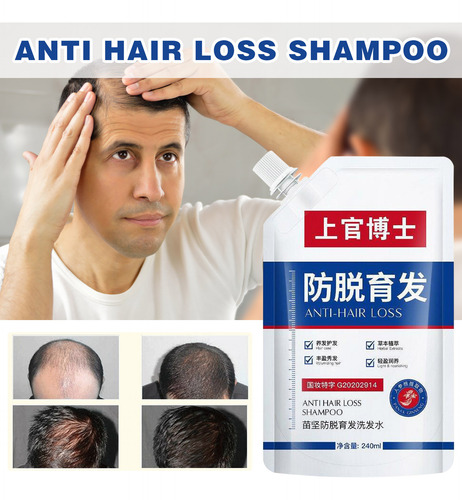 Shampoo Deixando Seu Cabelo Mais Cheio De 240 Ml Com AparĂȘnc