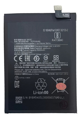 Pila Bateria Compatible Con Xiaomi Redmi Poco M4 Pro Bn5c