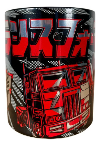 Taza Jumbo De Cerámica Optimus Prime - Transformers 576 Ml