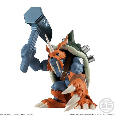 Disponible Bandai Shodo Digimon Zudomon