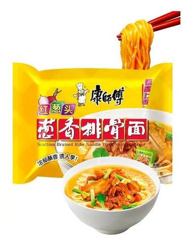  Ramen Kung Shifu Sabor Costillas De Cerdo  X 100g Importado