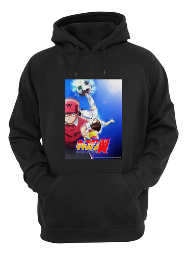 Capitan Tsubasa Genzo Arquero Buzo Canguro Friki Tu Eres #1