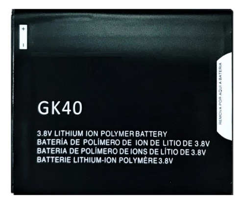 Bateria Gk40 Compatível Com Motorola Moto G4 Play 
