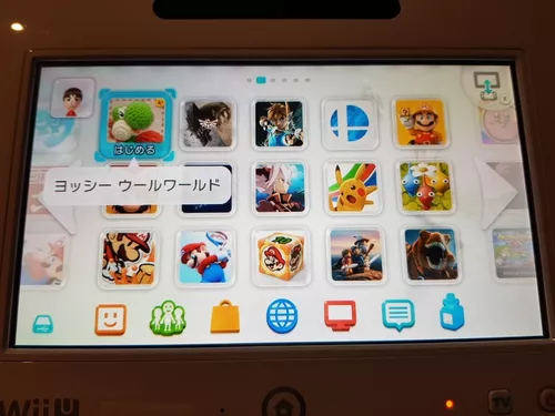 Nintendo Wii U Desbloqueado Zerado + Hd 320gb Com 40 Jogos