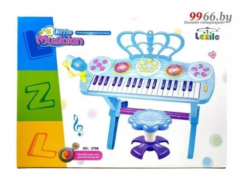 Piano Musical Infantil Microfone Banquinho Função Gravação