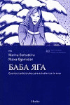 Baba Yaga (libro Original)