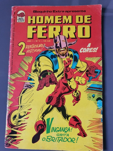 Bloquinho Extra Apresenta N° 3 Homem De Ferro. Original. Raríssimo. Editora Bloch. Ano 1975 (Usado)