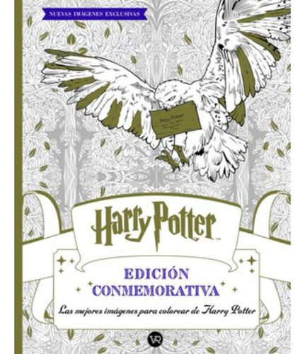 Libro.- Harry Potter Edicion Conmemorativa