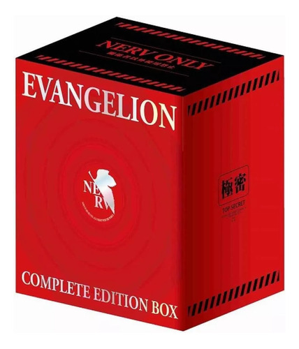 Neon Genesis Evangelion Special Box Manga (complete Version)