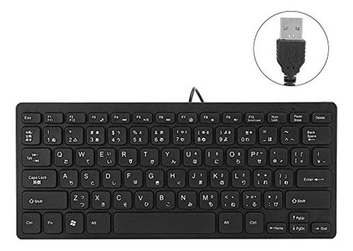 Mini Teclado Japonés Con Cable, Teclado Interfaz Usb Con Con