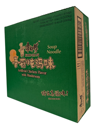 Caja 30uds Maruchan Chinas Sabor Estofado De Carne Kangshifu Sabor A Pollo Guisado Con Setas