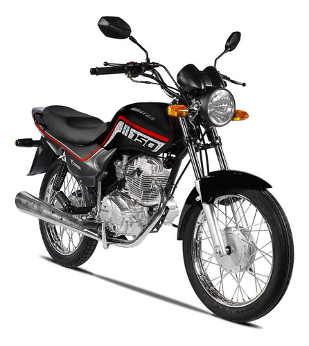Imagen 7 de 11 de Corven Hunter 150 0km No Cg No S2 Chakan Moto Concesionario