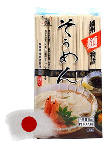 Fideo Somen Takao Seifun Seimen 1kg