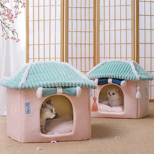 Cama De Dormir Para Mascotas De Japonés, Casa De De Gato