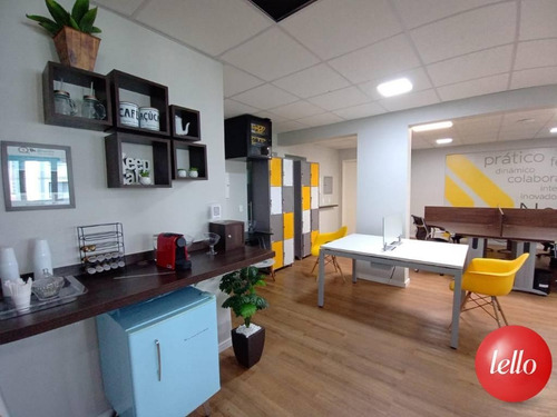 Comercial/industrial - Ref: 224665
