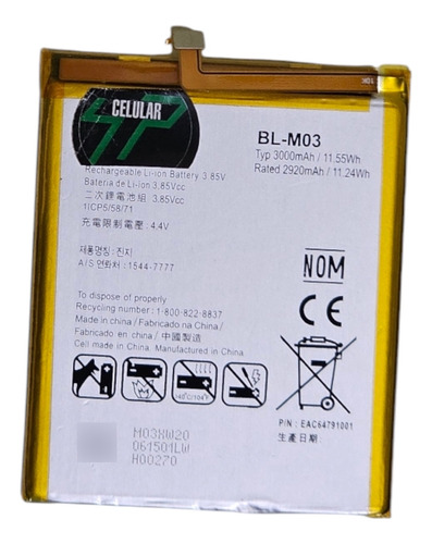 Bateria Para LG K22 Bl-m03 Microcentro