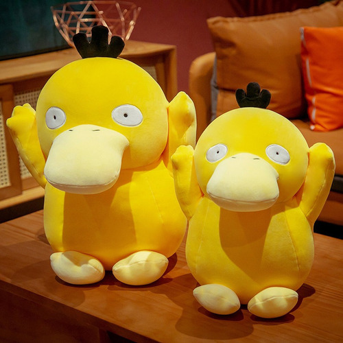 Boneca De Pelúcia Psyduck Pikachued 60 Cm, Boneca De Pelúcia