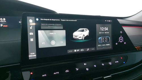 Changan Uni-K 2.0 Premium