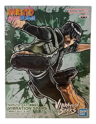 Figura Might Guy Maito Gai Naruto Vibration Stars Banpresto