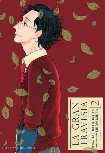 LA GRAN TRAVESIA 2, de KUMOTA,HARUKO. Editorial Milky Way Ediciones, tapa blanda en español