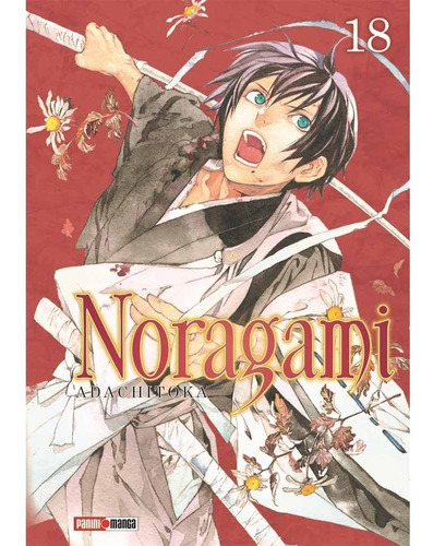 Noragami 18 - - Adachitoka