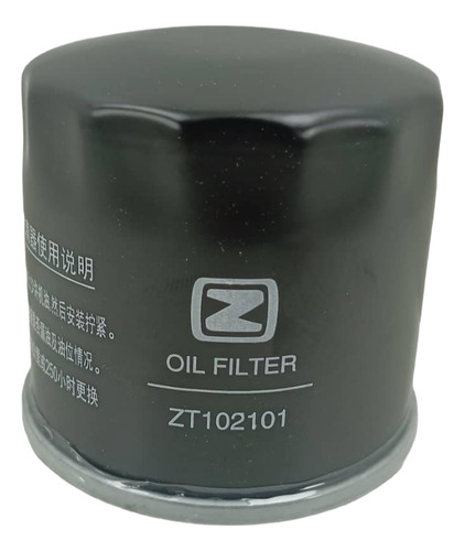 Filtro Aceite Zotye Nómada 