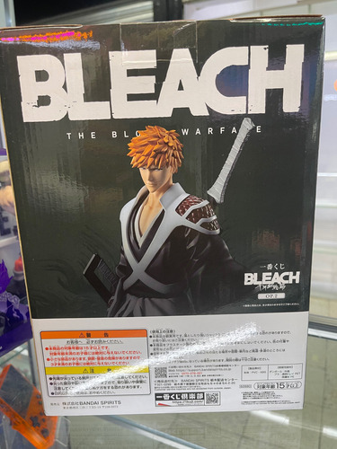 Figura Coleccionable Bleach (Usado)