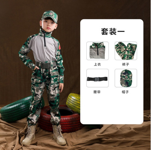 Uniforme De Camuflaje De Entrenamiento Militar Para Niños