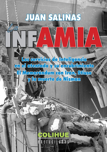 La Infamia - Juan José Salinas