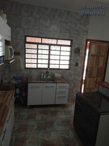 Imagem 15 de 29 de Chácaras À Venda Em Bragança Paulista/sp - Compre O Seu Chácaras Aqui! - 1491235