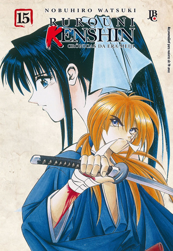 Rurouni Kenshin - Vol. 15, de Watsuki, Nobuhiro. Japorama Editora e Comunicação Ltda, capa mole em português, 2012
