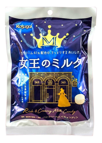 Imagen 1 de 1 de Dulce Queen's Milk Candy, Kasugai, 70 G