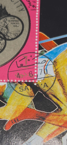 Sello Correo Bloqué Sellos Primer Día, D Colección Filatelia (Usado)