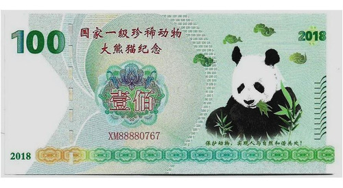 Fk Billete China 100 Yuan 2018 - Lindo - Panda Sin Circulado