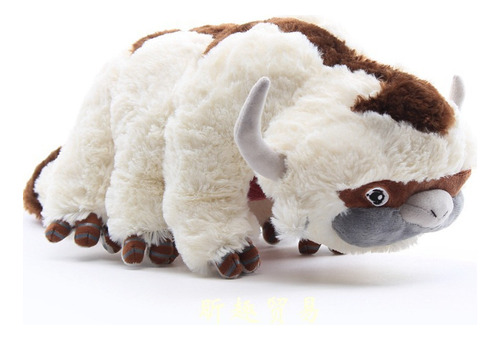 Peluche Vaca Dios Apa De 6 Patas Toro Volador