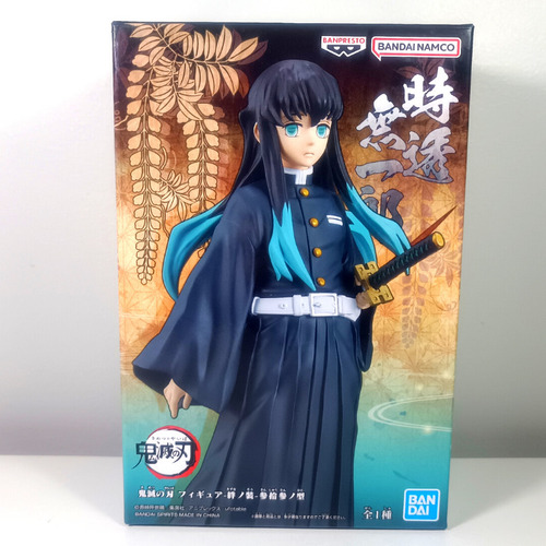Imagen 2 de 5 de Figura Muichiro Tokito Coleccion Kizuna No Sou