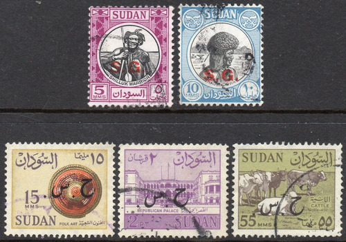 Sudán 5 Sellos De Servicio Oficial, Nativos, Fauna Años 1951