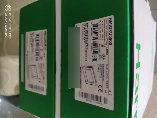 Ihm 7'' Touchscreen Ethernet Schneider Hmigxu3512