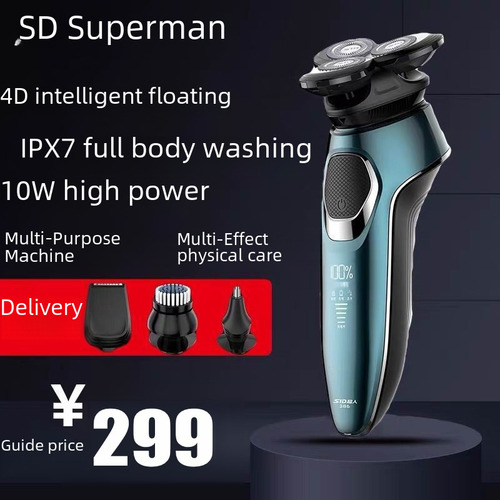 Afeitadora Superman Rs386 4d De Alta Potencia Para Hombre Sm