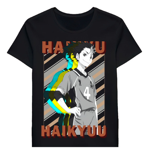 Remera Yu Nishinoya Haikyu Haikyuu Monochrome Rgb D103879383