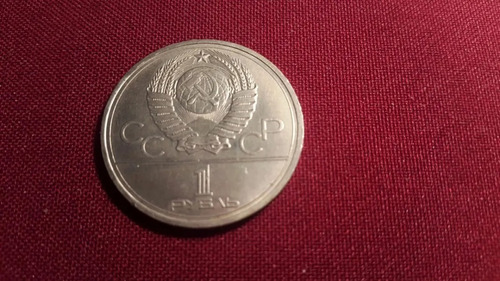 Rusia Cccp Rublo 1978 Olimpiadas Moscu 1980 Famoserror Reloj