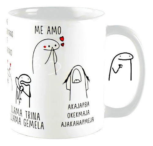 Mug Pocillo Taza Café Flork Ovni Te Amo Me Amo Llama Trina 