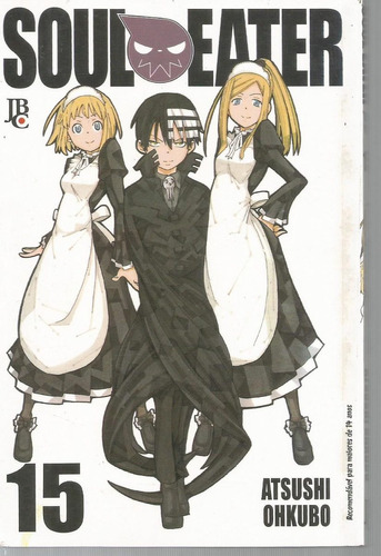 Soul Eater N° 15 - Jbc - Bonellihq Cx416