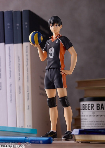 Figura Tobio Kageyama Haikyuu Pop Up Parade