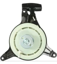 Comprar Tapa De Arranque Cortadora De Cesped Mc Ventas