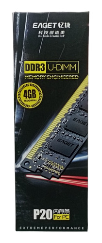 Memoria Ram Eaget P20 Ddr3 16000mhz 4gb